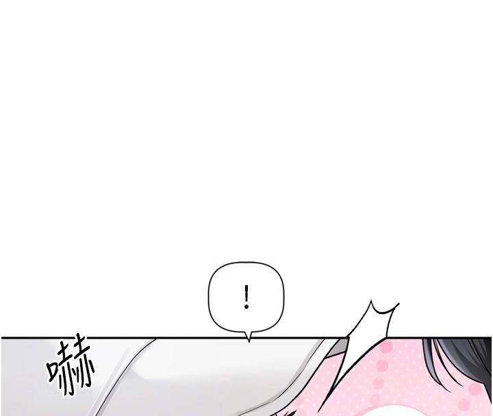 恋爱版本更新中 - 第5话-去超商买保险套的女人 - page 48