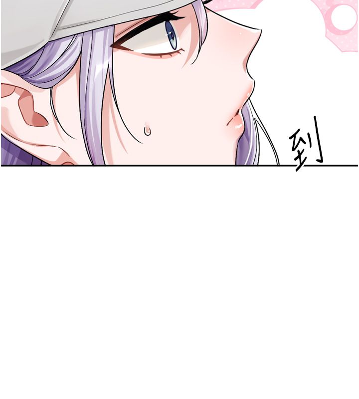 恋爱版本更新中 - 第5话-去超商买保险套的女人 - page 49