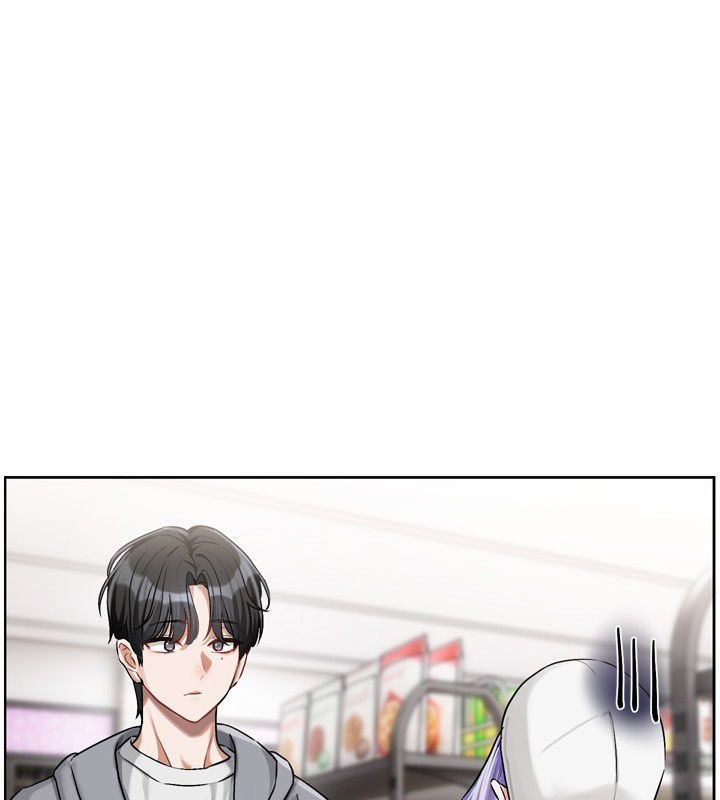 恋爱版本更新中 - 第5话-去超商买保险套的女人 - page 84