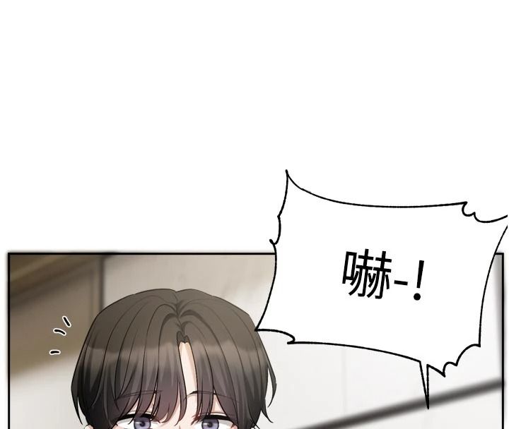 恋爱版本更新中 - 第24話-妳的綽號好可口 - page 28