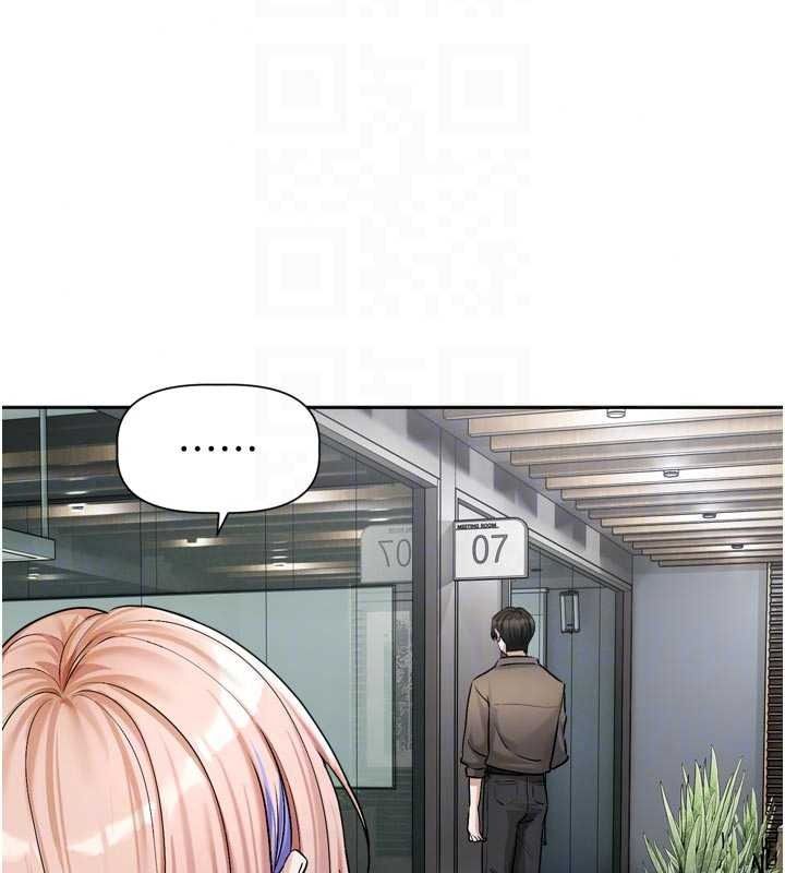 恋爱版本更新中 - 第24話-妳的綽號好可口 - page 42