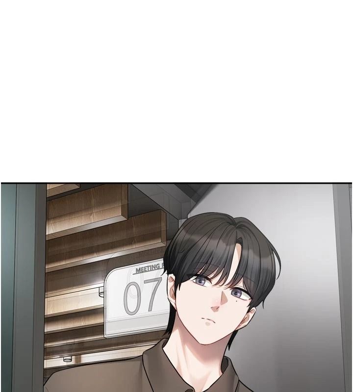 恋爱版本更新中 - 第24話-妳的綽號好可口 - page 46