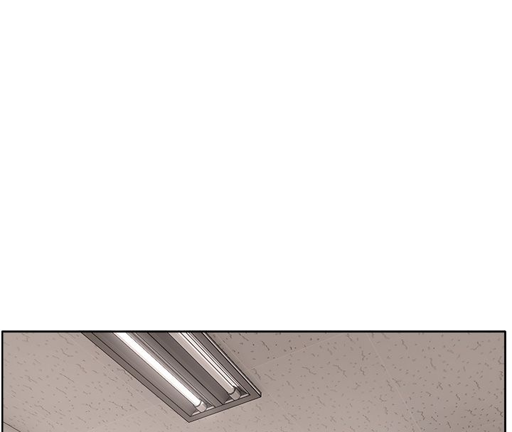 恋爱版本更新中 - 第2话-火热的更衣室 - page 8