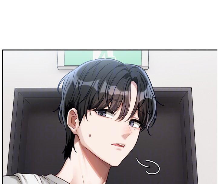 恋爱版本更新中 - 第2话-火热的更衣室 - page 23