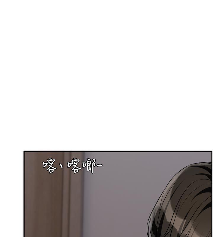 恋爱版本更新中 - 第13話-努力滿足妳的性需求 - page 32