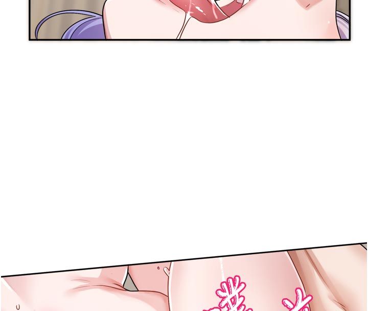 恋爱版本更新中 - 第13話-努力滿足妳的性需求 - page 139