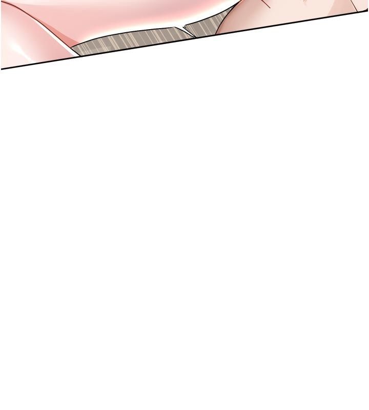 恋爱版本更新中 - 第13話-努力滿足妳的性需求 - page 144