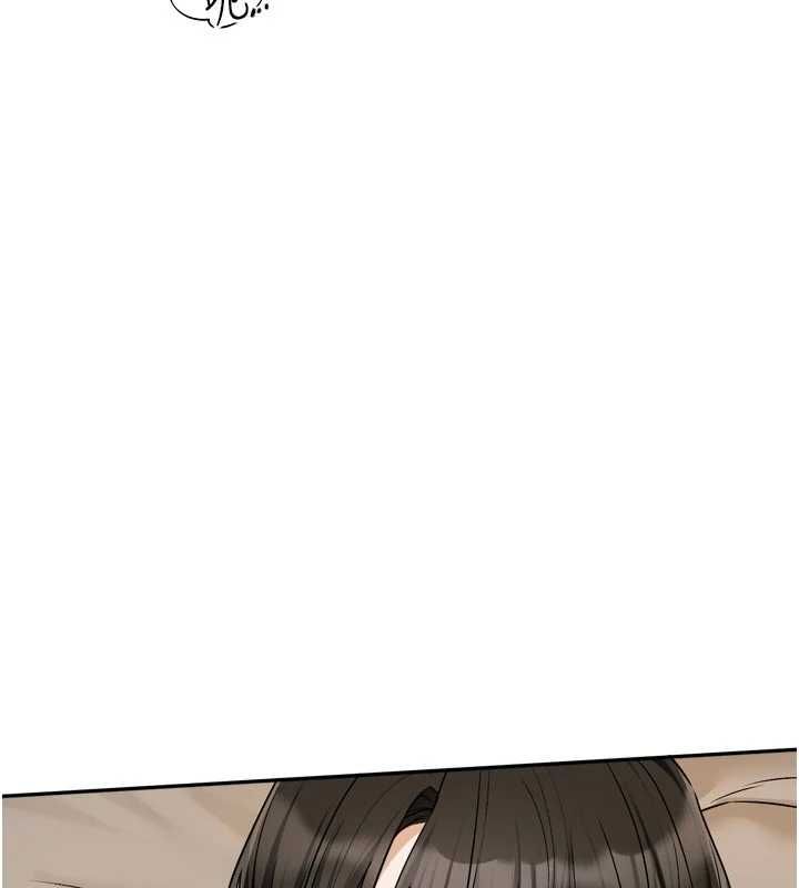 恋爱版本更新中 - 第20話-姐姐是你的飛機杯嗎? - page 26