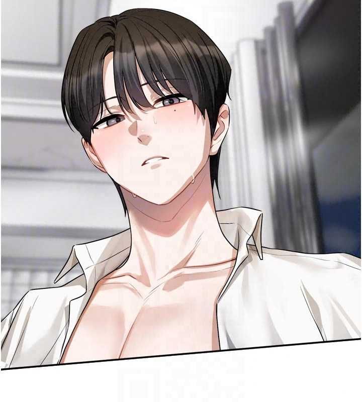 恋爱版本更新中 - 第20話-姐姐是你的飛機杯嗎? - page 96