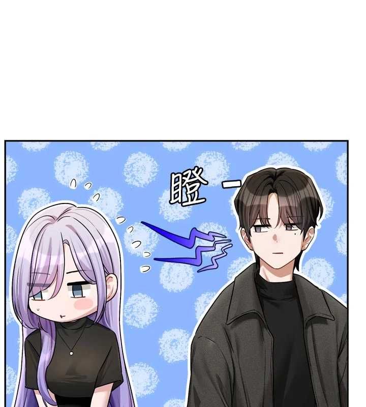 恋爱版本更新中 - 第11話-今天是你先勾引我的 - page 10