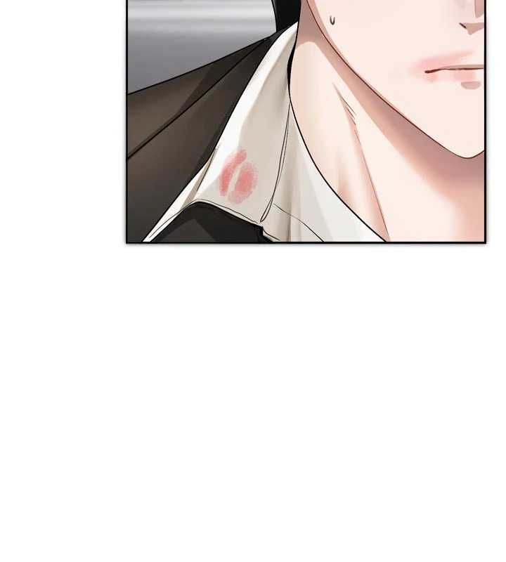 恋爱版本更新中 - 第19話-你明明就很想要 - page 9