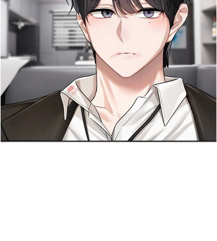 恋爱版本更新中 - 第19話-你明明就很想要 - page 21