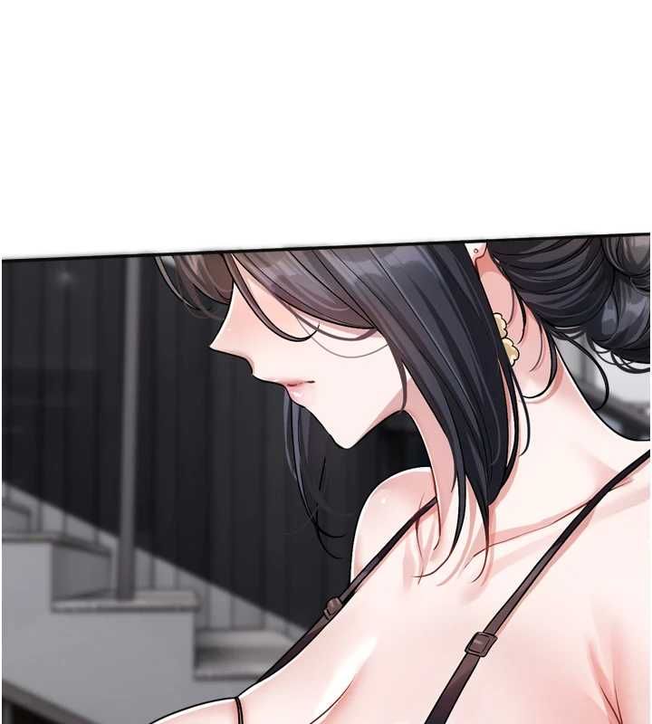恋爱版本更新中 - 第19話-你明明就很想要 - page 22