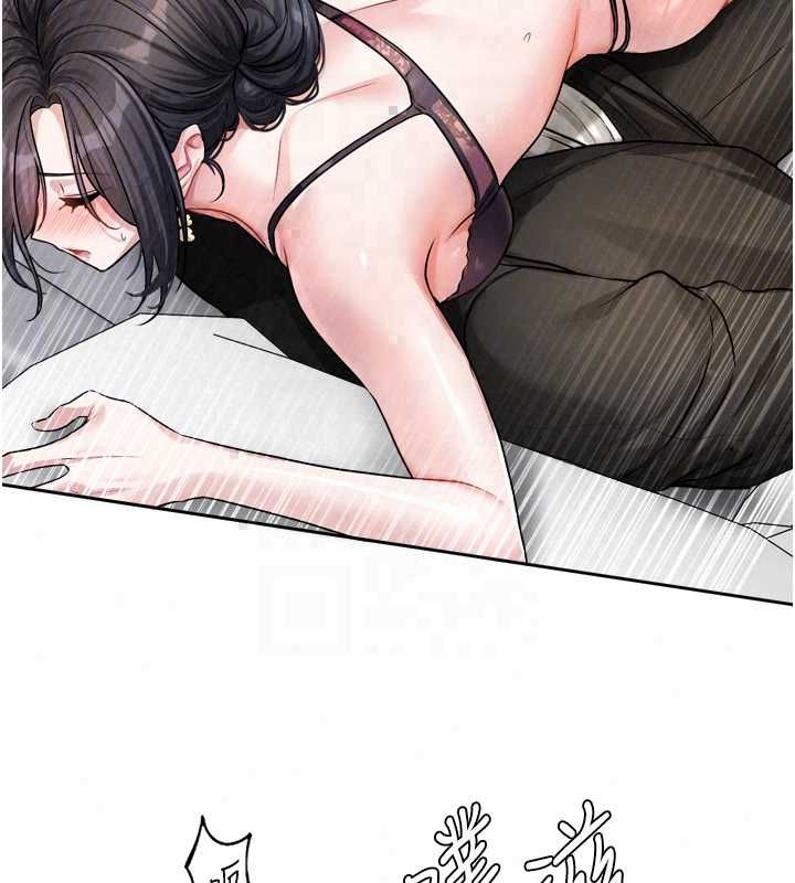 恋爱版本更新中 - 第19話-你明明就很想要 - page 26