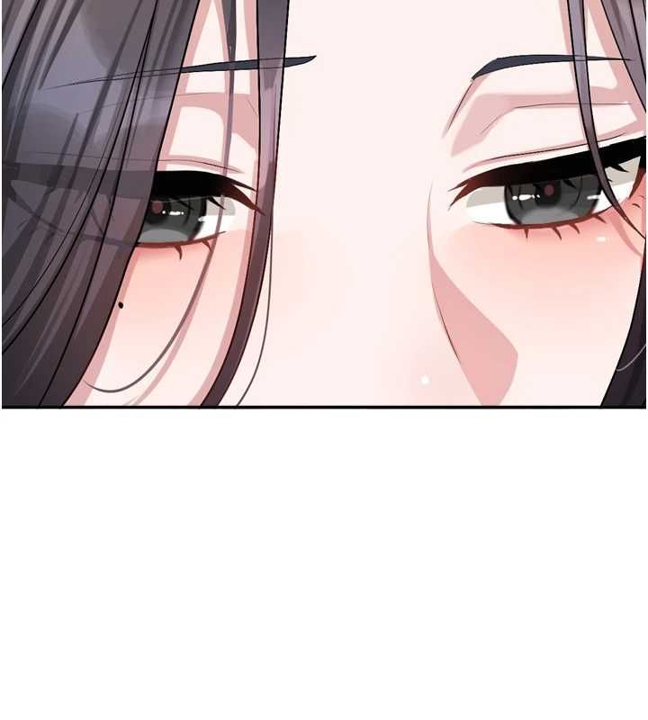 恋爱版本更新中 - 第19話-你明明就很想要 - page 48