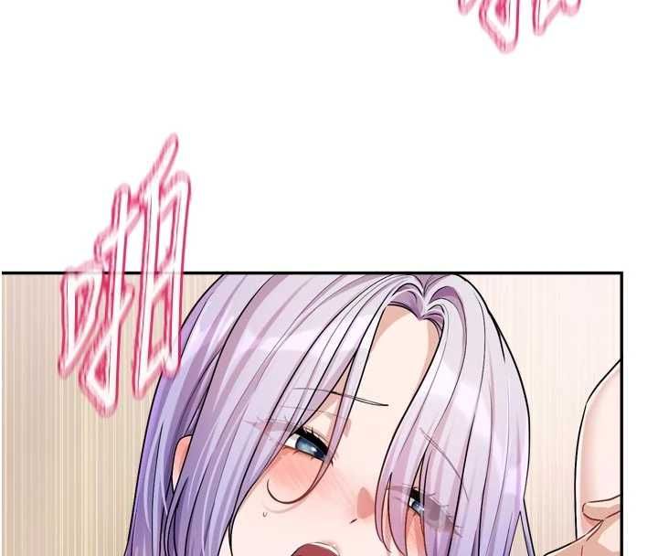恋爱版本更新中 - 第14話-妳想留我在妳家過夜嗎? - page 4