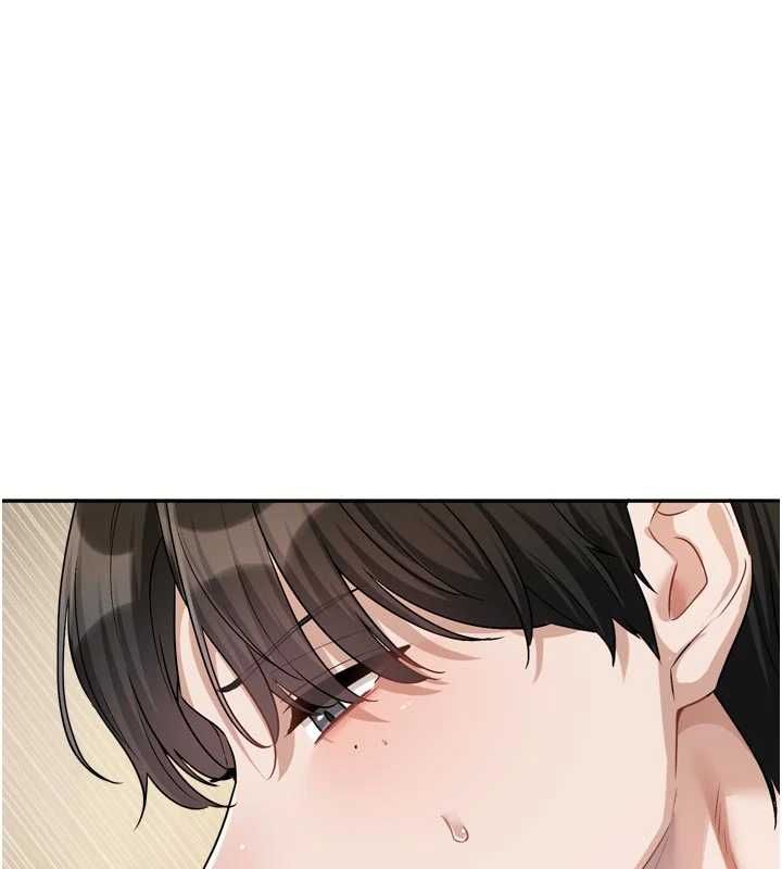 恋爱版本更新中 - 第14話-妳想留我在妳家過夜嗎? - page 13