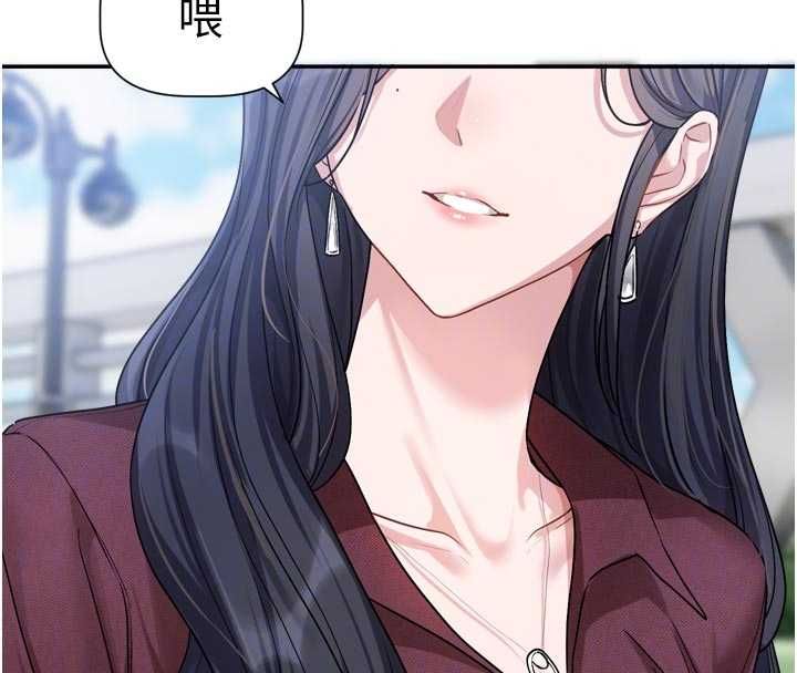 恋爱版本更新中 - 第14話-妳想留我在妳家過夜嗎? - page 107