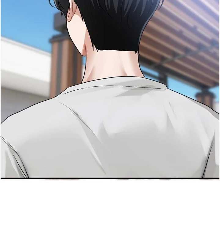恋爱版本更新中 - 第14話-妳想留我在妳家過夜嗎? - page 109