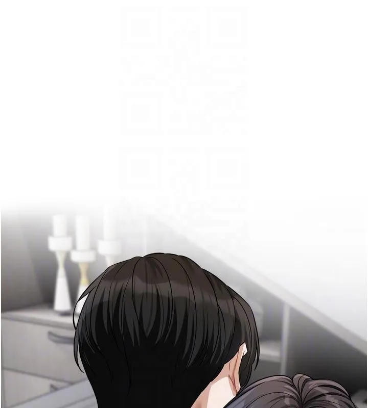 恋爱版本更新中 - 第18話-無法抗拒的她 - page 71
