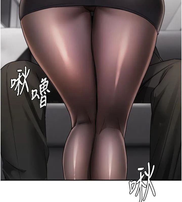 恋爱版本更新中 - 第18話-無法抗拒的她 - page 79