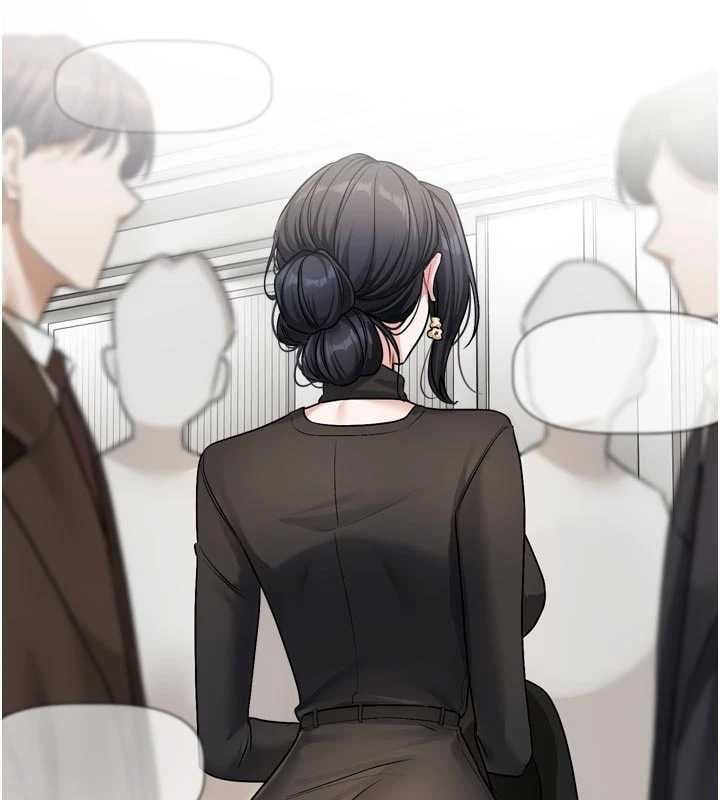 恋爱版本更新中 - 第17話-你是不是想上我? - page 25
