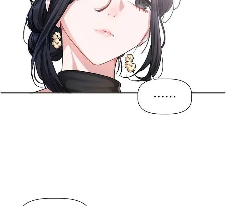 恋爱版本更新中 - 第17話-你是不是想上我? - page 70