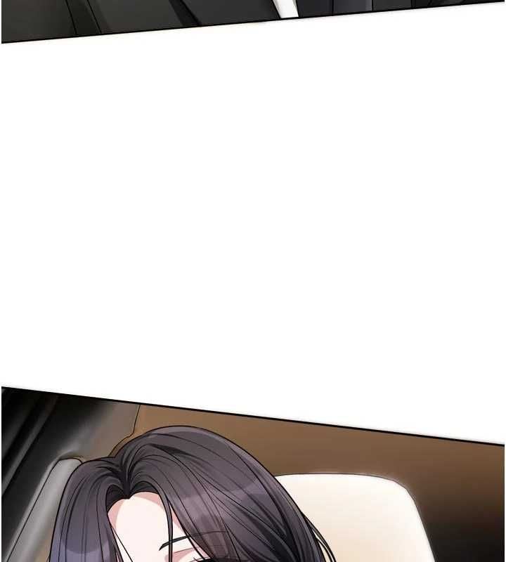 恋爱版本更新中 - 第17話-你是不是想上我? - page 92