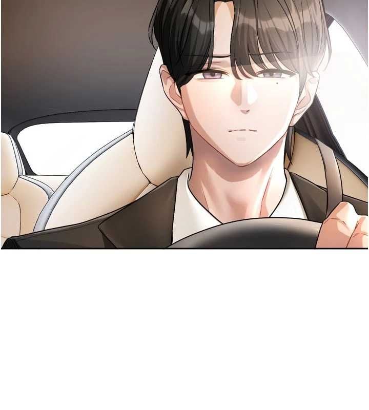 恋爱版本更新中 - 第17話-你是不是想上我? - page 97
