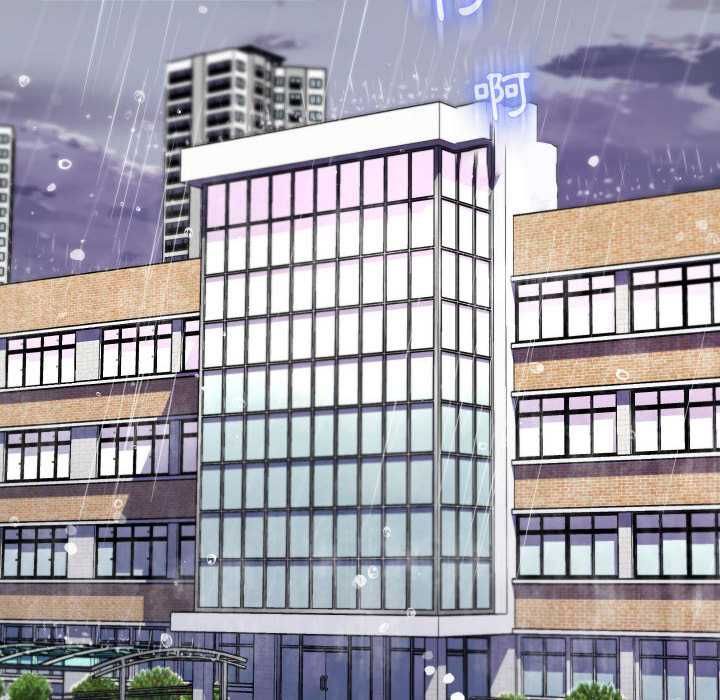 脱序教师 - 第10話 - page 37