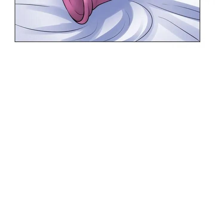 脱序教师 - 第22話 - page 82