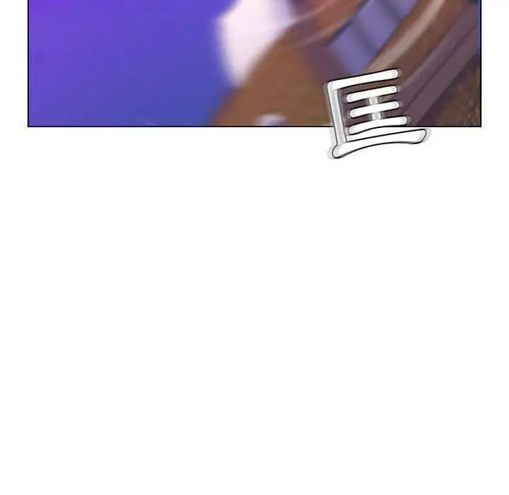 脱序教师 - 第19話 - page 20