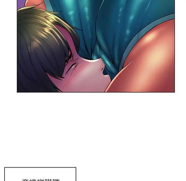 脱序教师 - 第19話 - page 38