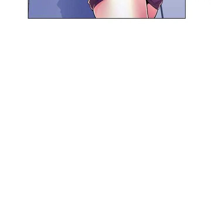 脱序教师 - 第19話 - page 120