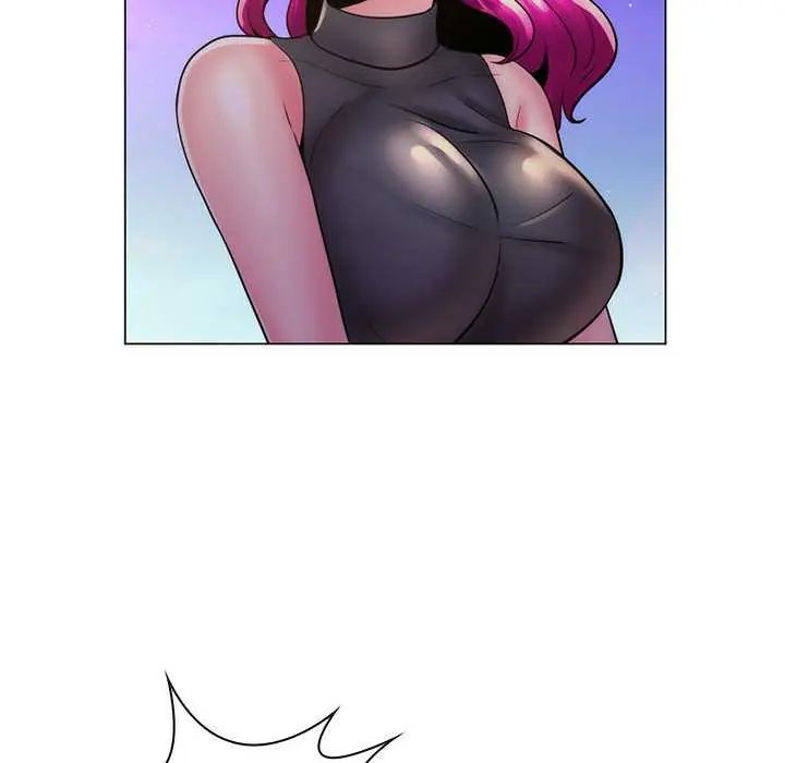 脱序教师 - 第23話 - page 84
