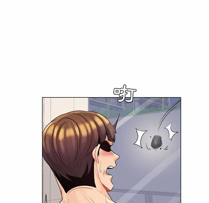 脱序教师 - 第12話 - page 104