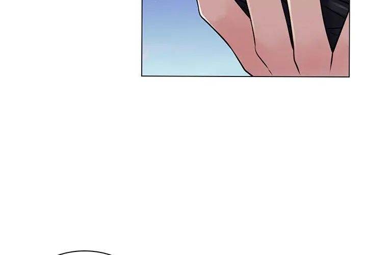 脱序教师 - 第18話 - page 29