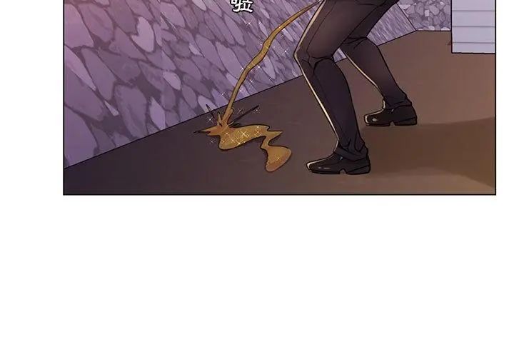 脱序教师 - 第18話 - page 107