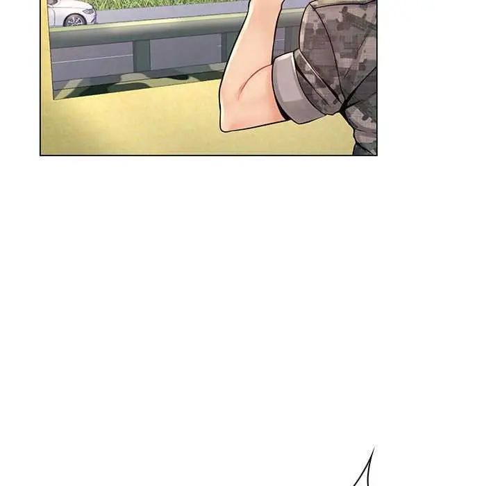脱序教师 - 第15話 - page 6