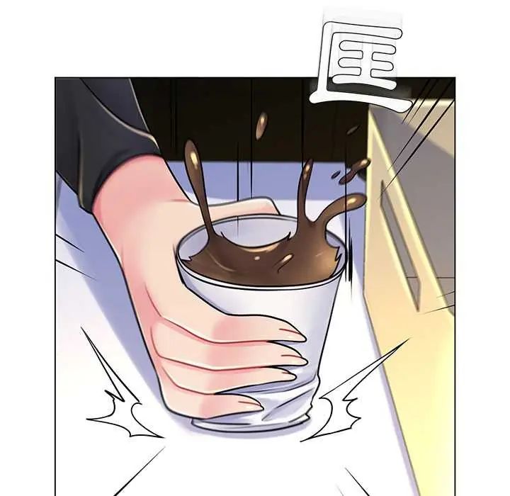 脱序教师 - 第17話 - page 29