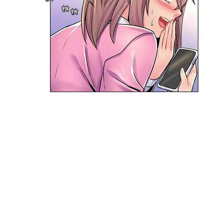 脱序教师 - 第17話 - page 35