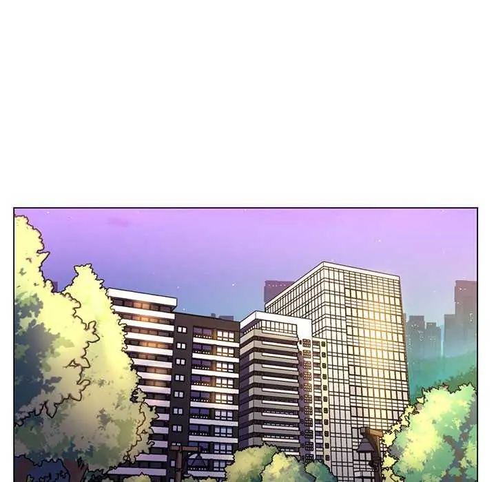 脱序教师 - 第17話 - page 99