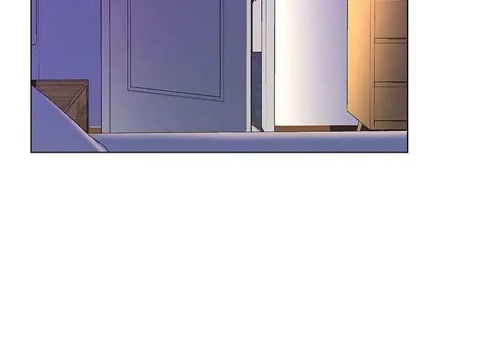 脱序教师 - 第14話 - page 53