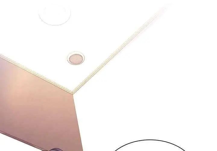 脱序教师 - 第14話 - page 71