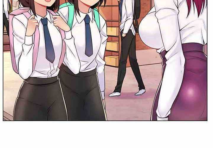 脱序教师 - 第9話 - page 4