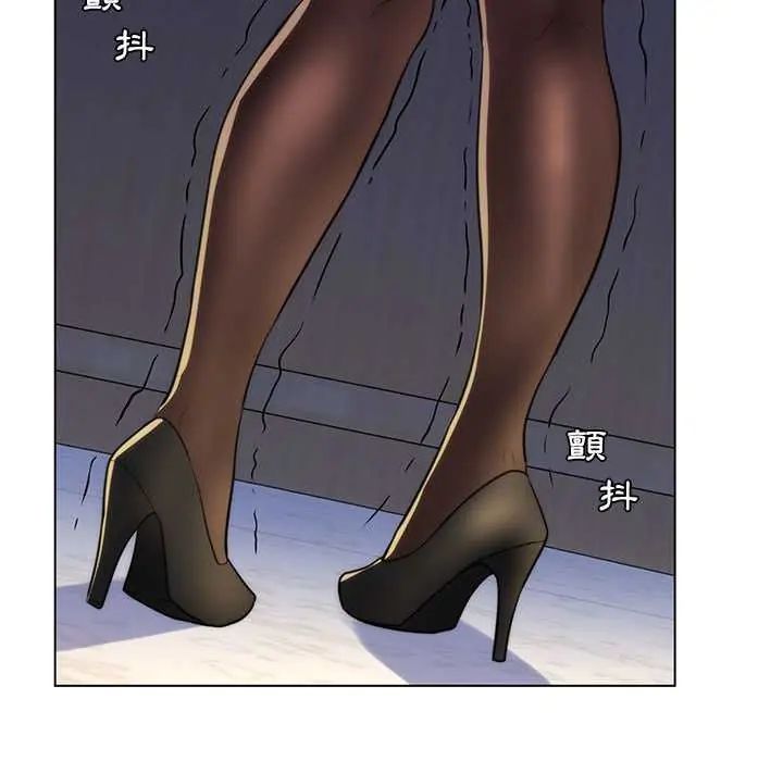 脱序教师 - 第21話 - page 78