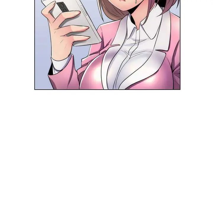脱序教师 - 第21話 - page 91