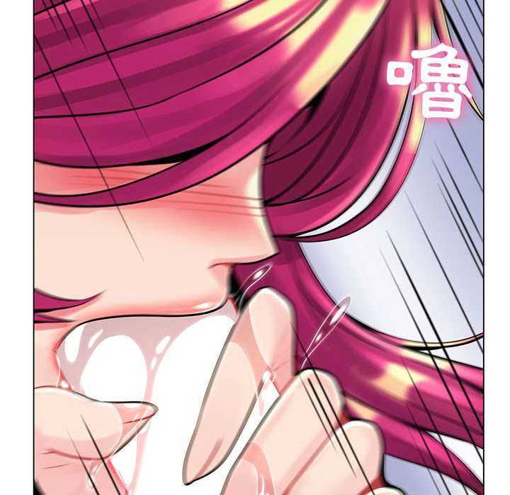 脱序教师 - 第16話 - page 34