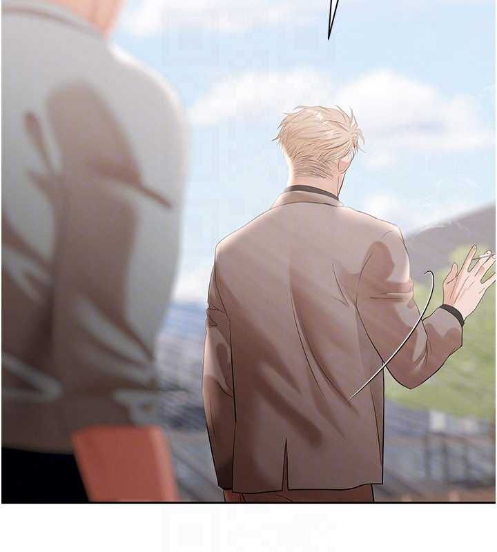 慾债 - 第10話-分期付款的代價 - page 41