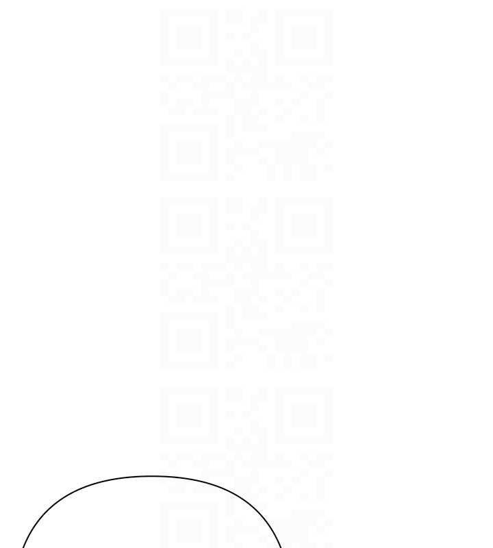 慾债 - 第10話-分期付款的代價 - page 59